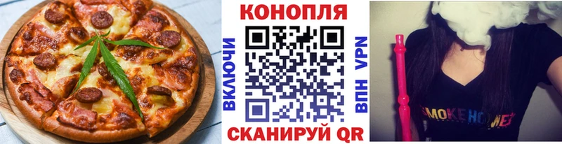Canna-Cookies марихуана  Купить  Дубовка 