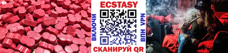 Купить  Дубовка  Ecstasy бентли 