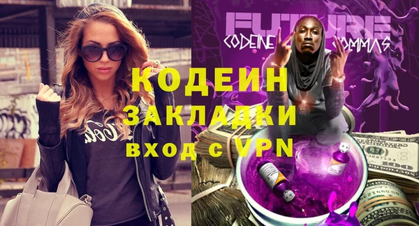 герыч Карталы