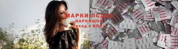 кокаин премиум Касимов