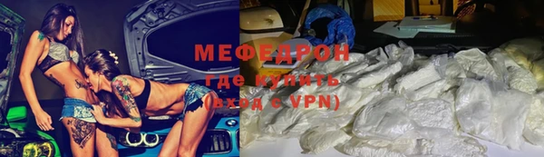 mix Карпинск