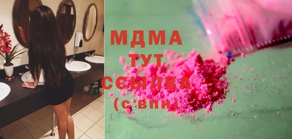 герыч Карталы