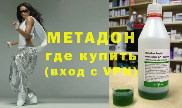 кокаин премиум Касимов