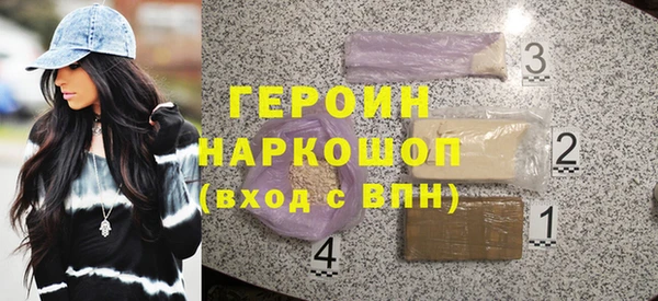герыч Карталы