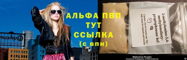 mix Карпинск