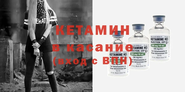 герыч Карталы