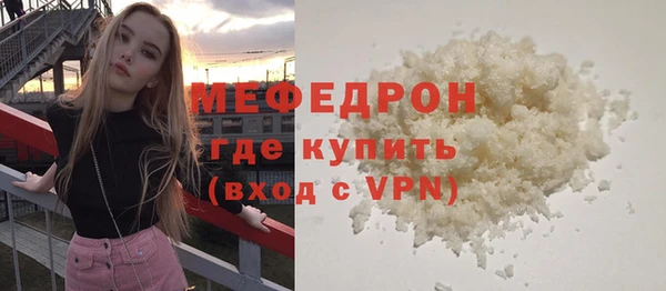 mix Карпинск