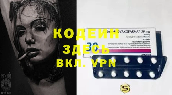 герыч Карталы