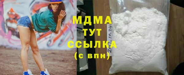 герыч Карталы