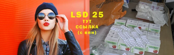 mix Карпинск