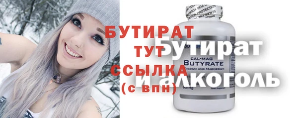 герыч Карталы