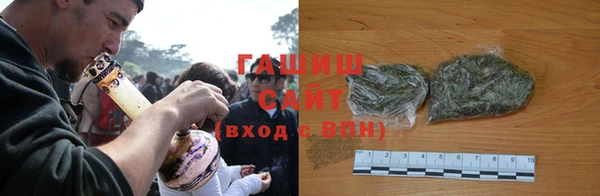 кокаин премиум Касимов