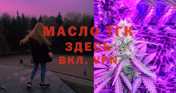 герыч Карталы
