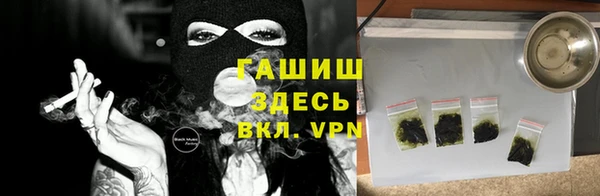 кокаин премиум Касимов