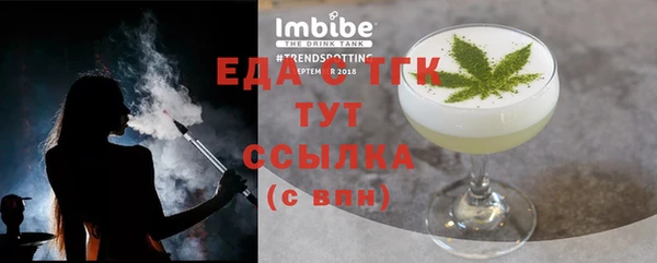 герыч Карталы