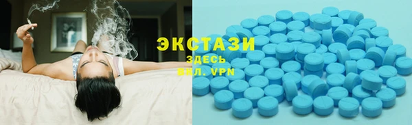 кокаин премиум Касимов