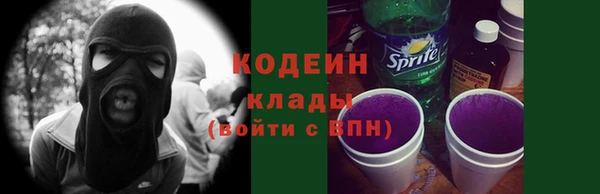 а пвп мука Киренск