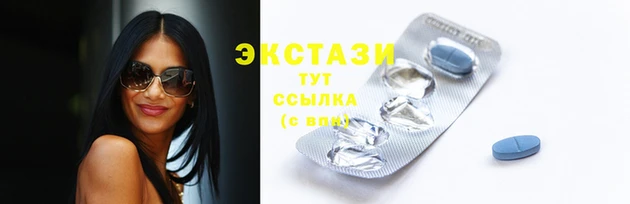mix Карпинск