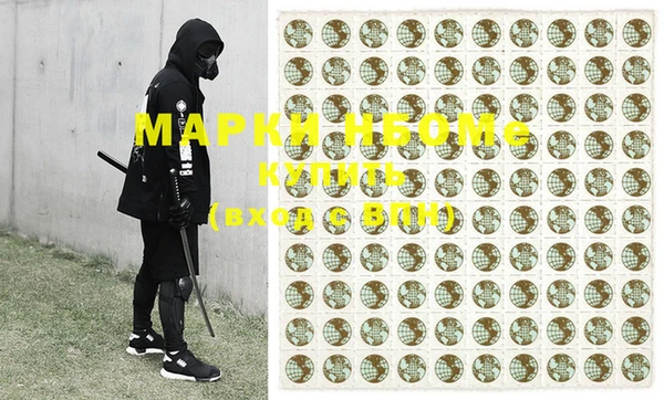 mix Карпинск