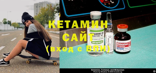 mix Карпинск