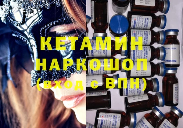 герыч Карталы