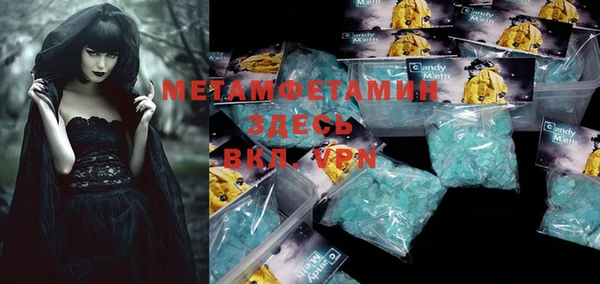 герыч Карталы