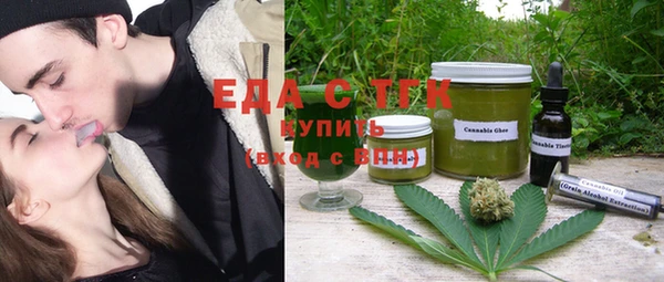 mix Карпинск