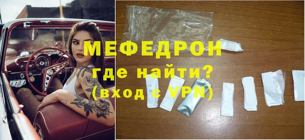 mix Карпинск