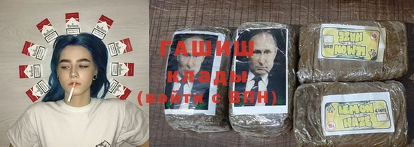 герыч Карталы