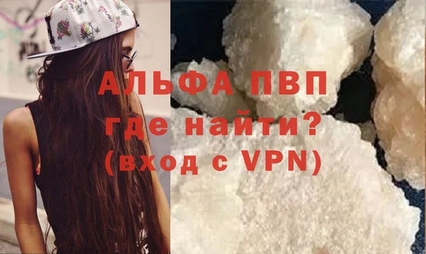 герыч Карталы
