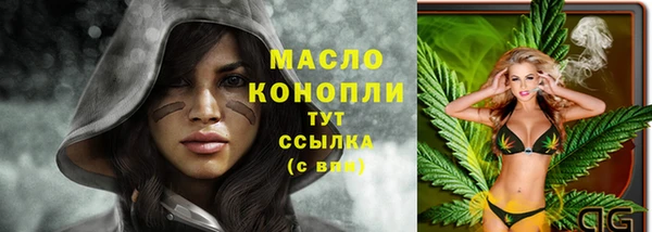 mix Карпинск