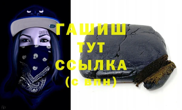 mix Карпинск