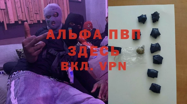 кокаин премиум Касимов