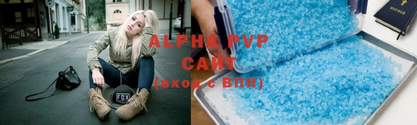 герыч Карталы