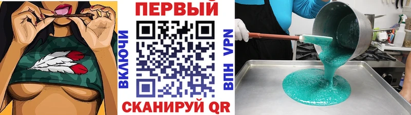 МЕТАМФЕТАМИН винт  Купить где  Дубовка 
