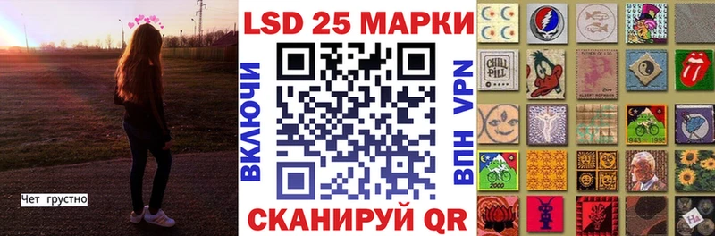 Купить где  Дубовка  Наркотические марки 1,5мг 